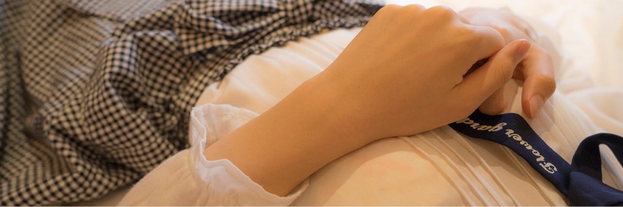 Ordinary Human Being banner