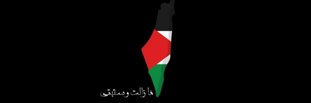 iamfathy's profile banner image