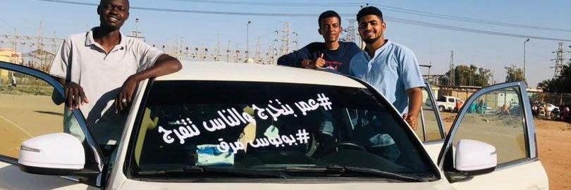ezzomahdi's profile banner image