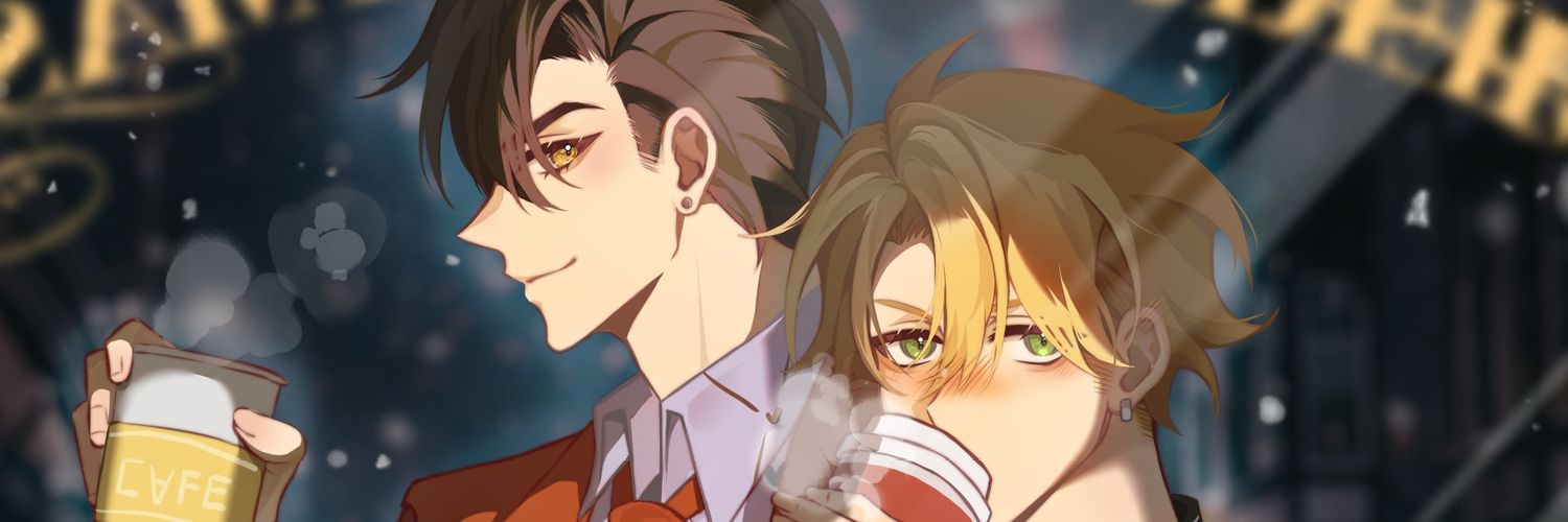 里木's banner