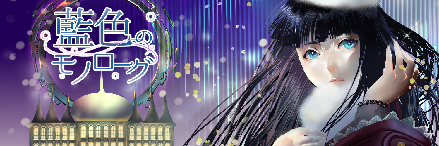 aimapearl's profile banner image