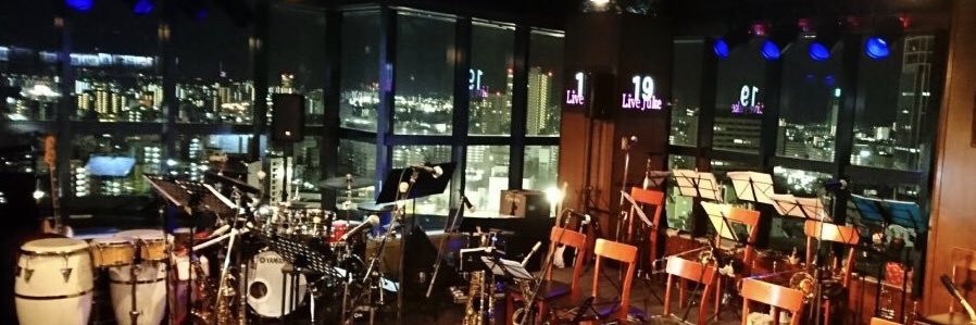 小草比佐雄（Ogusax）サックス等色々吹く人。宅建士。 banner