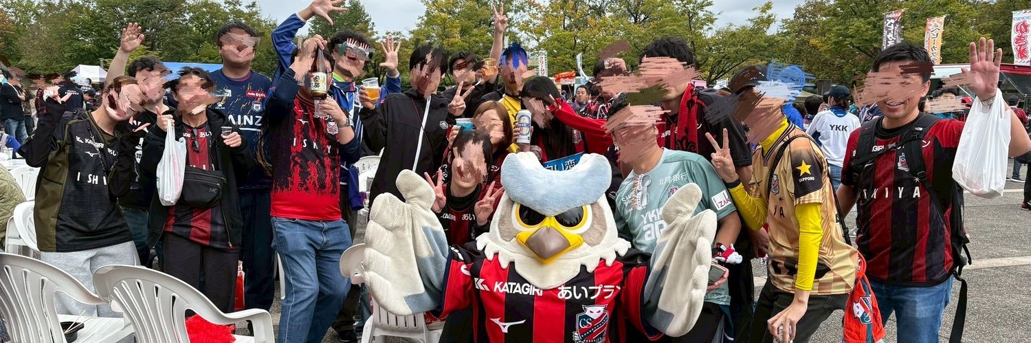 ⚽かずさん⚽I❤️北海道🦉 banner