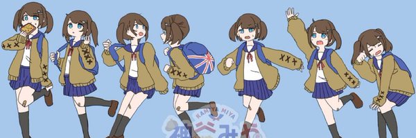 kamiyagame Profile Banner