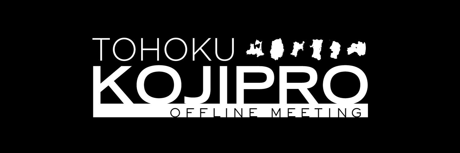 hakoriot's profile banner image