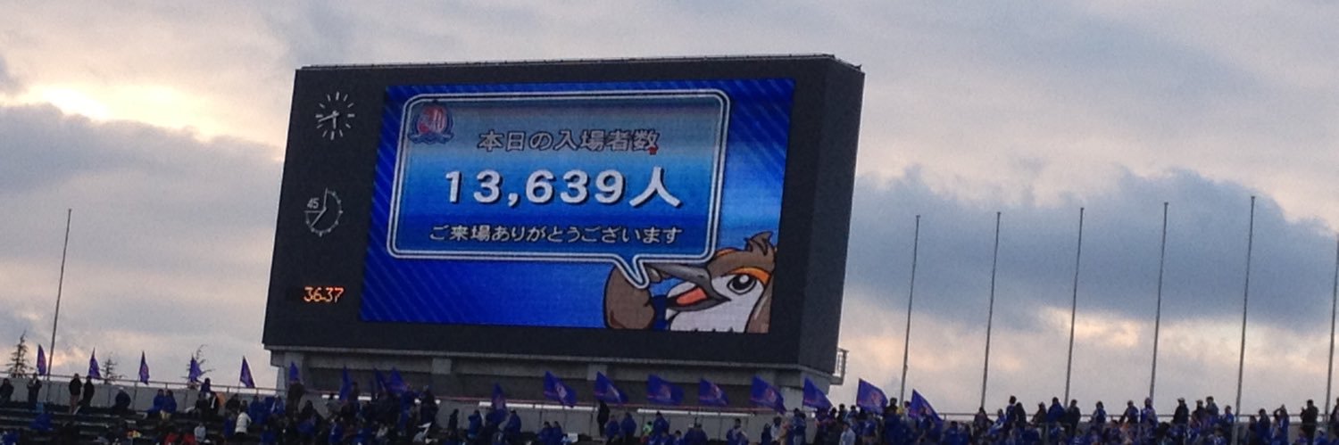 dai_nabe's profile banner image