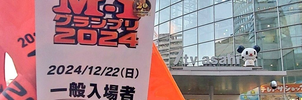 yukaura's profile banner image