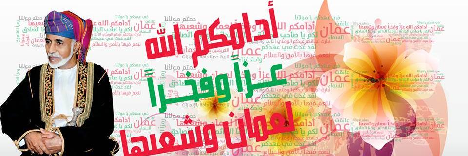 buc_info's profile banner image