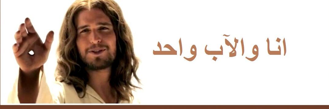 راكيل 💖 ن 💒 🙌🙏 banner