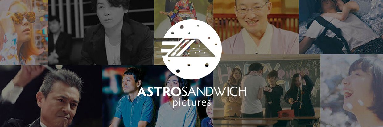 ASTROSANDWICH's profile banner image