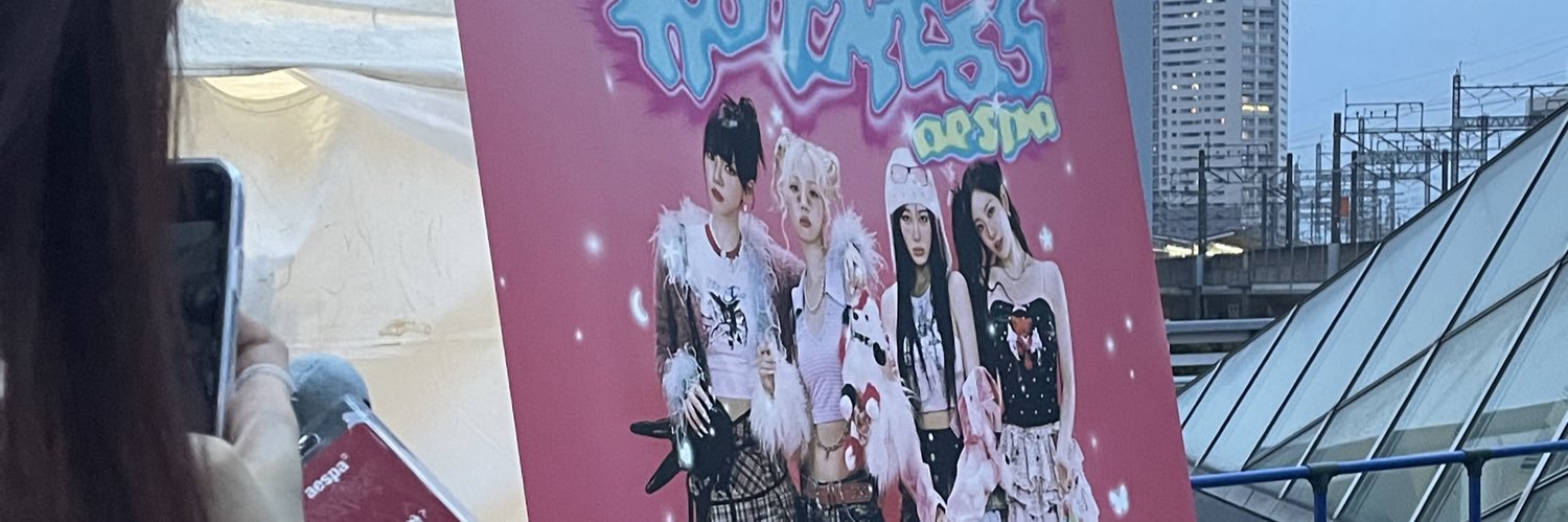 fuuuuchon's profile banner image