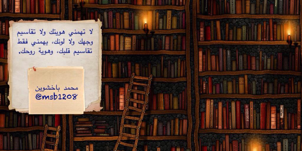 msb1208's profile banner image