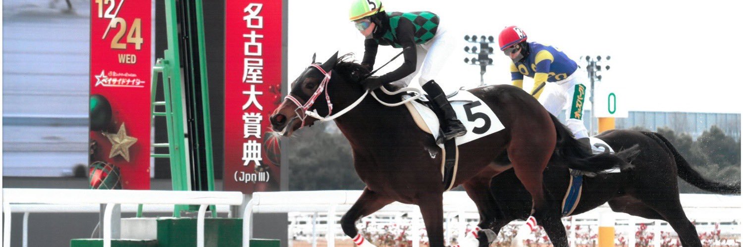 sobajima97's profile banner image