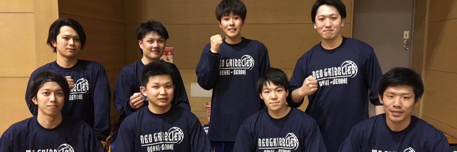 baske_number14's profile banner image