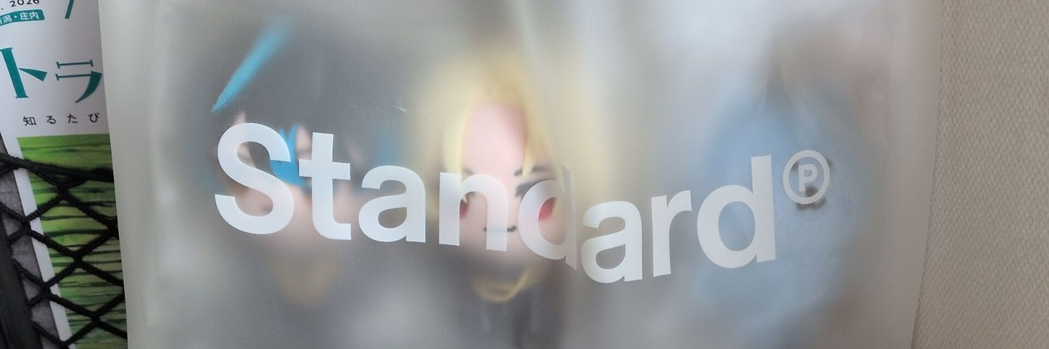maiko_n23's profile banner image