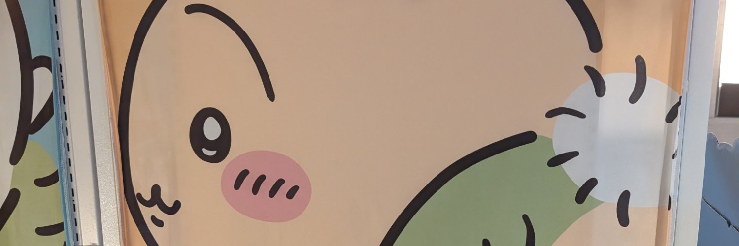 gonmung's profile banner image