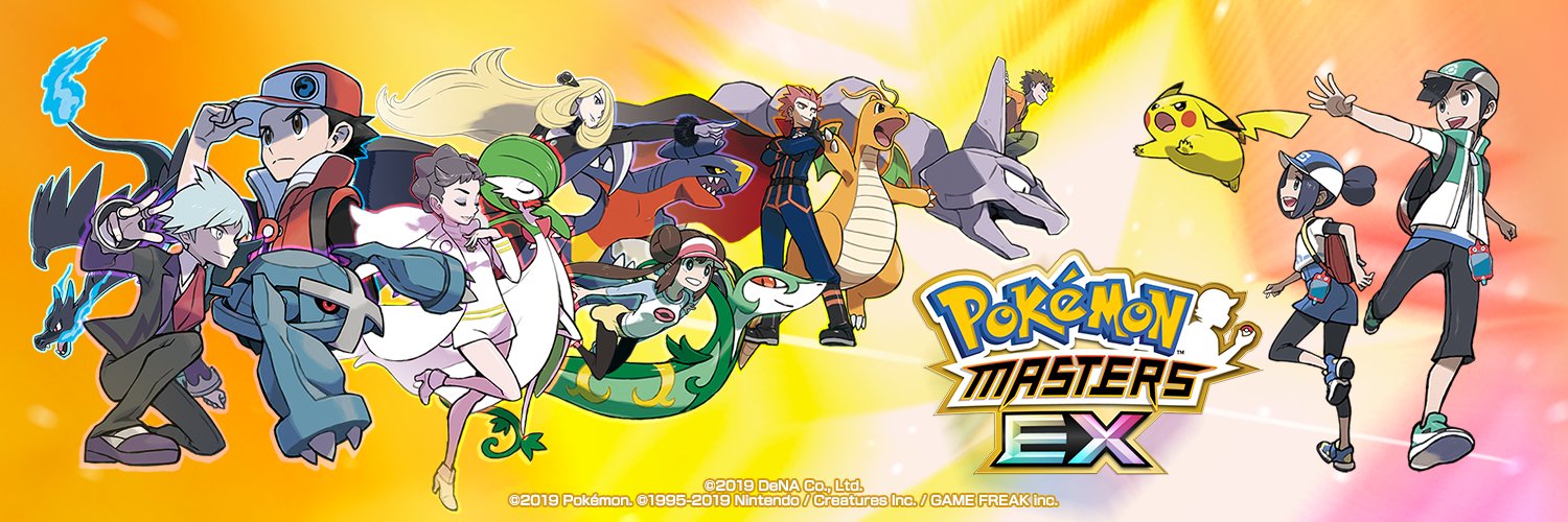 【公式】ポケマスEXだいすきクラブ's banner