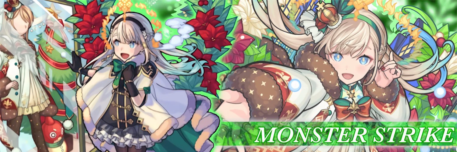 sora101273's profile banner image