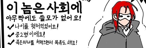 키알🎗 banner
