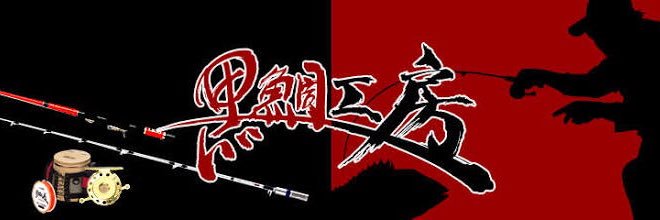 armanijackall's profile banner image