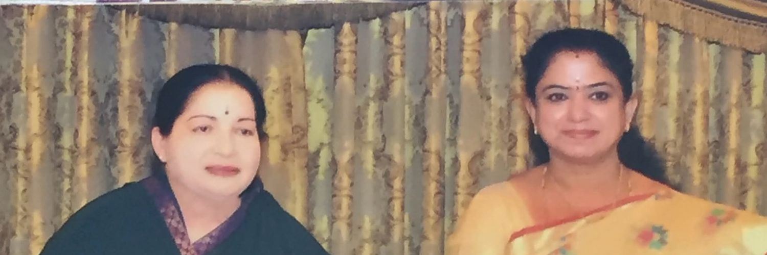 A S Maheswari AIADMK banner