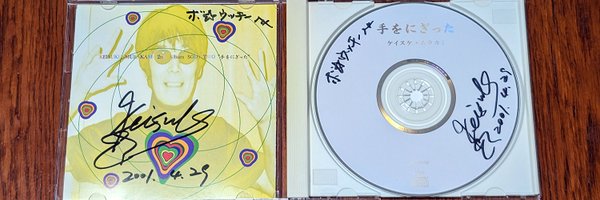 kousakushitsu Profile Banner