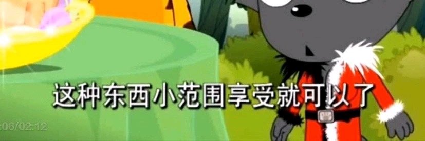 DiscreetSub1's profile banner image