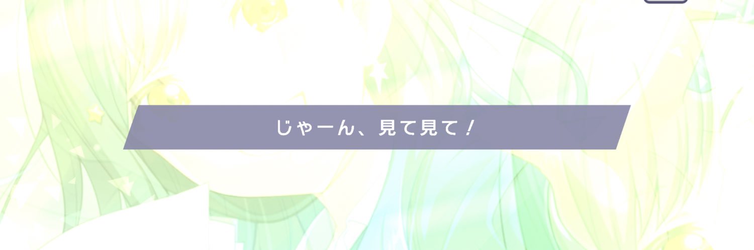🍂 banner
