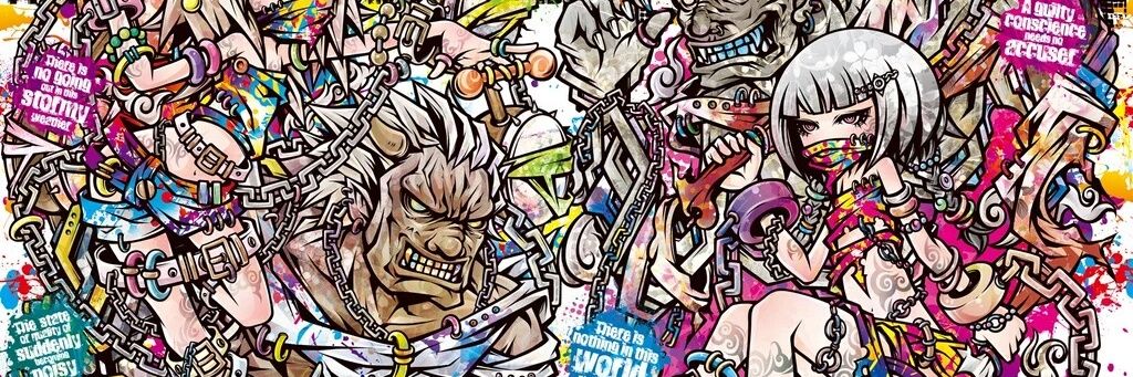 umaumaoh's profile banner image