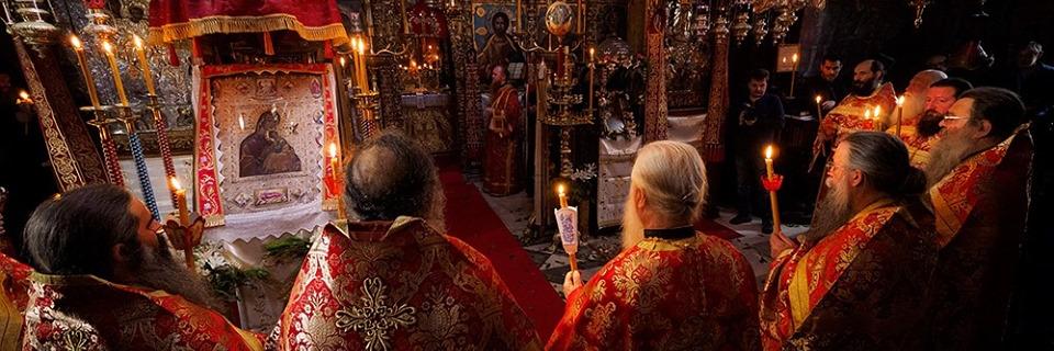 Orthodox Christianity's banner