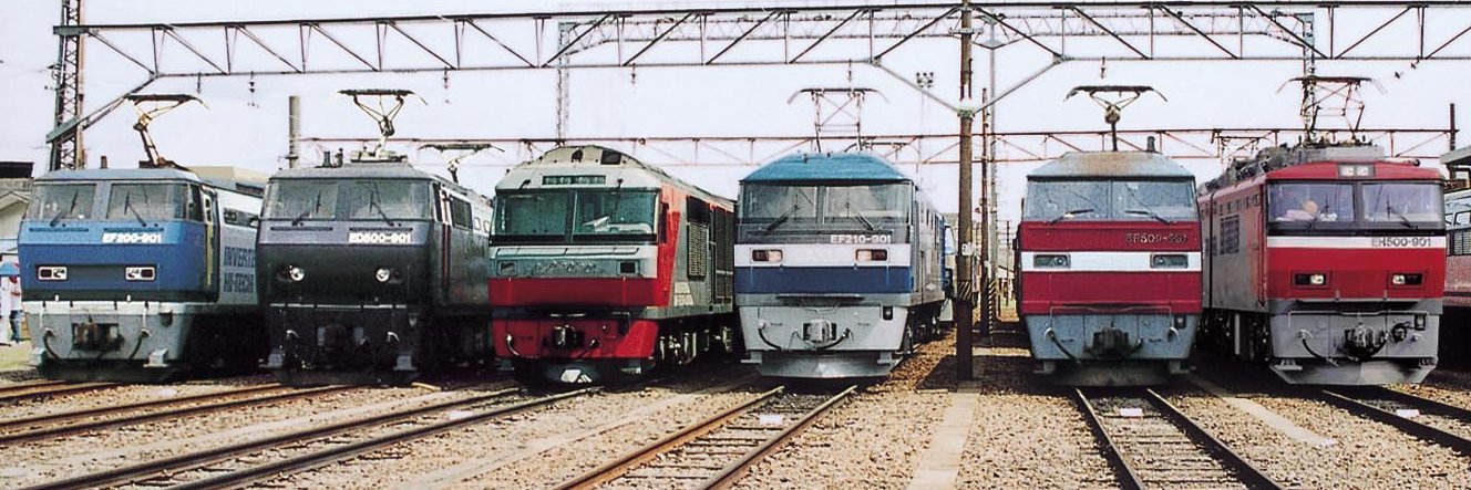 ○。○〜○○ banner