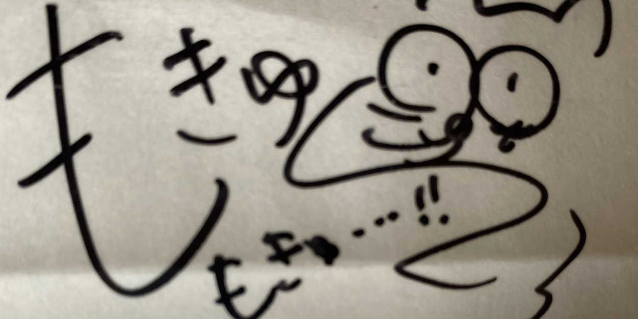 yuzr's profile banner image