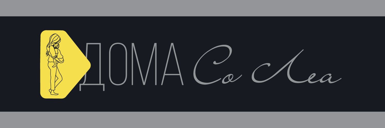 Ретко пиле banner