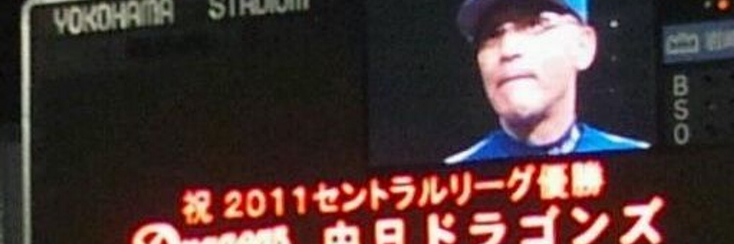 jrc43z's profile banner image
