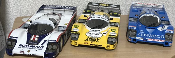 nagrebosi1375 Profile Banner