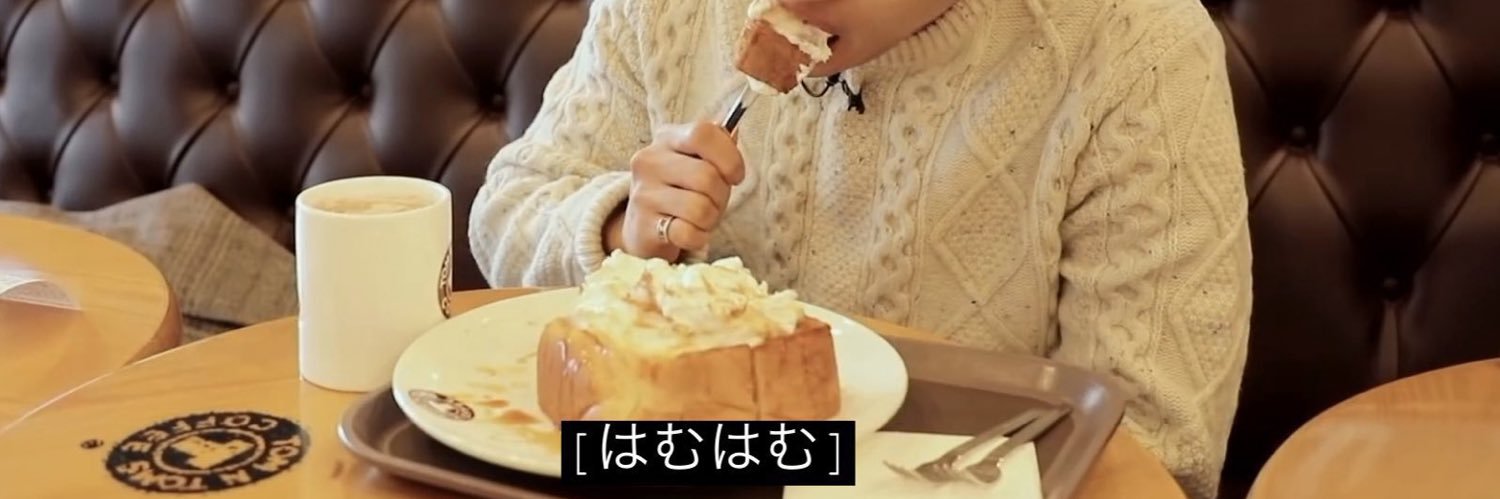 は banner