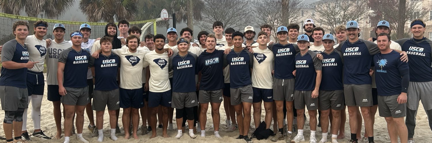 USCB Baseball banner