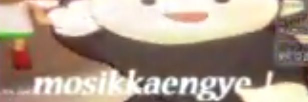 Nopean207's profile banner image