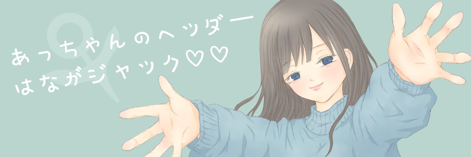 5083769802's profile banner image