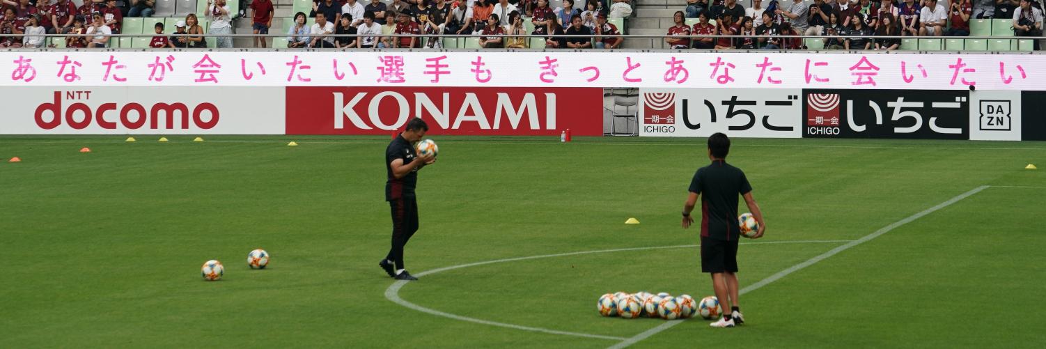 凍死家🐂含み益は幻 banner