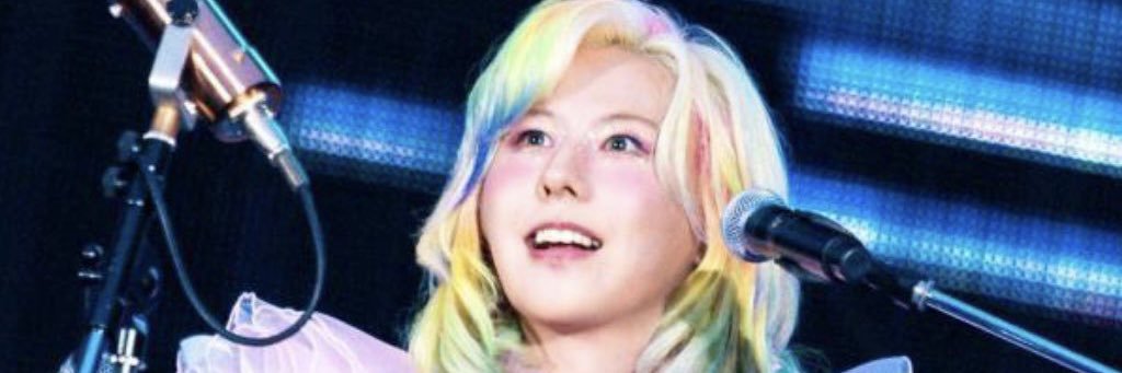 harumah's profile banner image