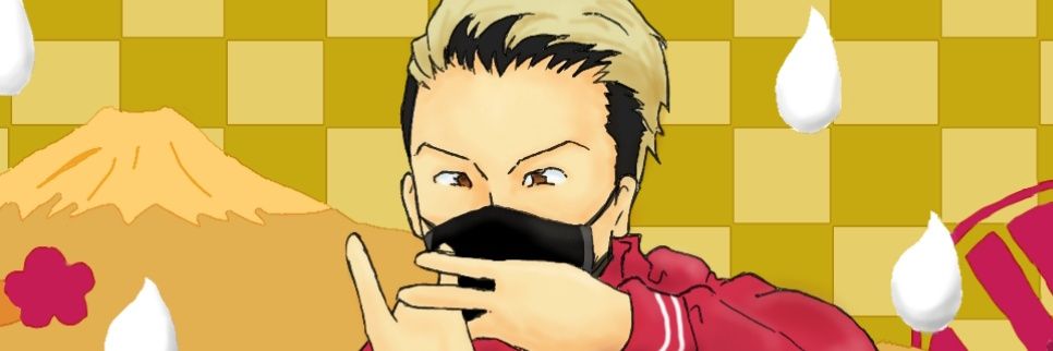 LNPasukapyon's profile banner image