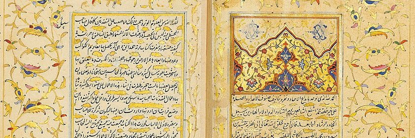 Keyumars Kashani banner