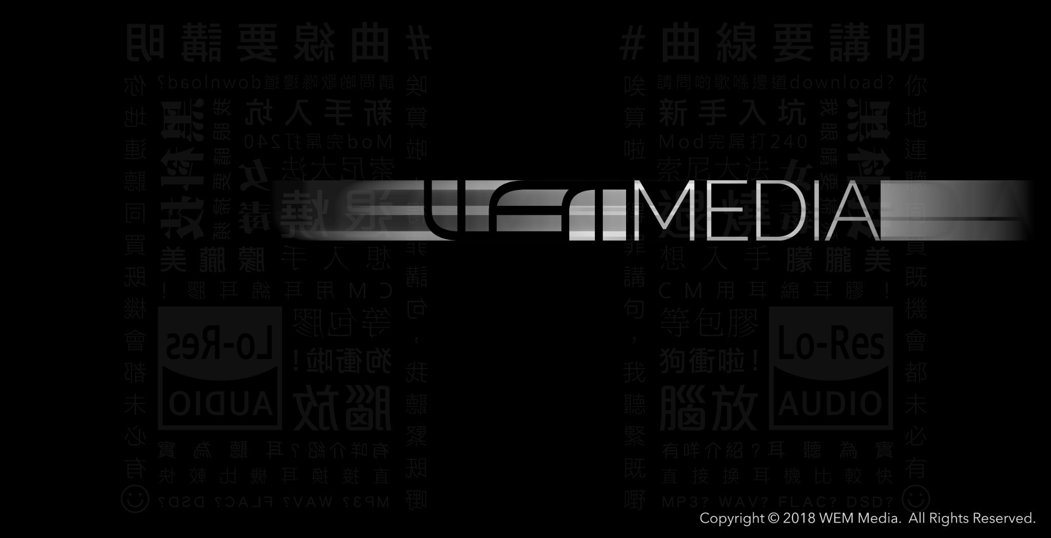 WEM_HK's profile banner image