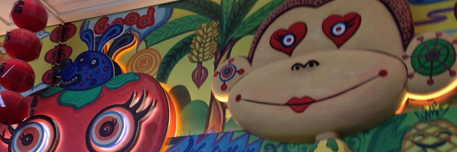 ha6869's profile banner image