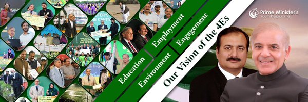 PMsYouthProgram Profile Banner