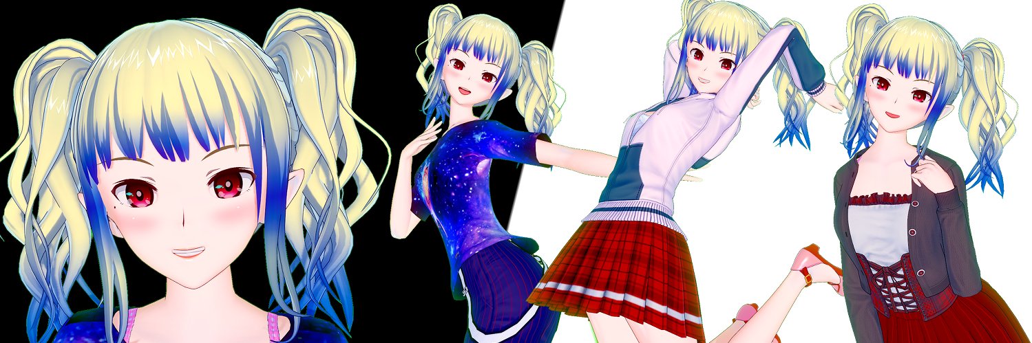 あるむまいん banner