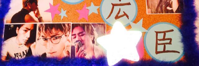 31Glace's profile banner image