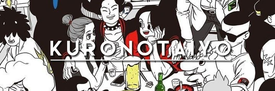 tamara@黒の太陽【JP】 banner