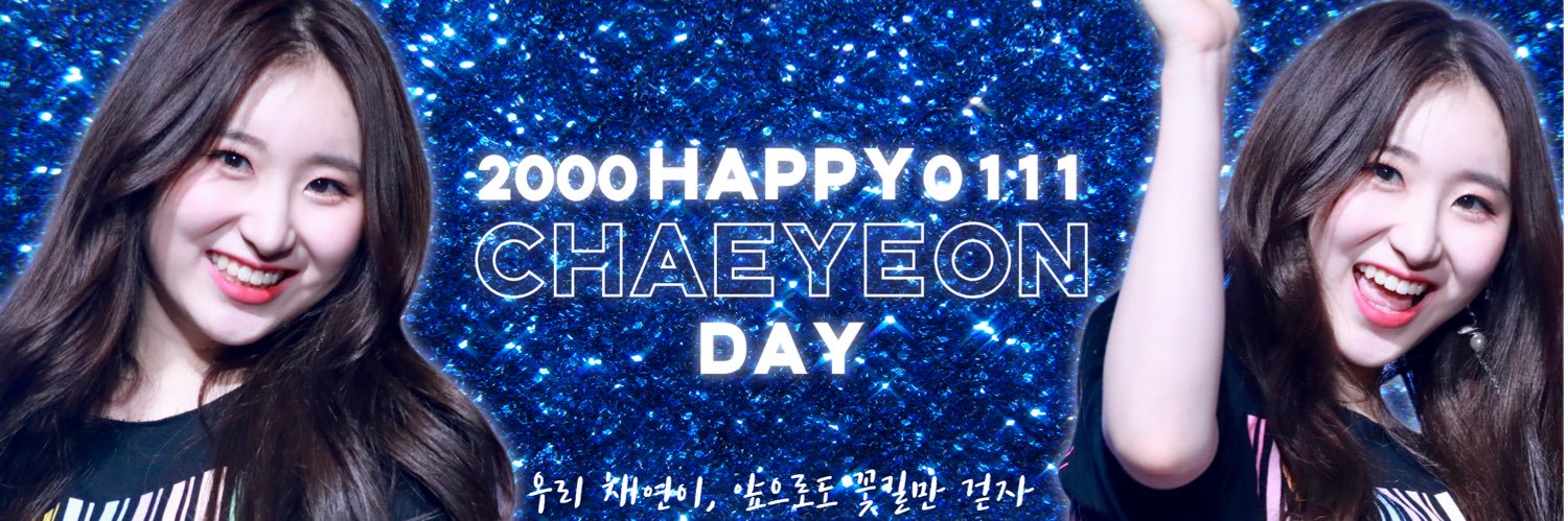𝐜𝐡𝐞𝐜𝐤𝐢𝐧𝐠 ໒꒱· ﾟ banner